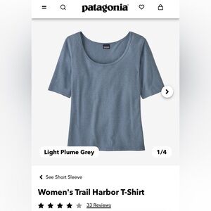 Patagonia women’s Trail Harbor T-Shirt, size medium